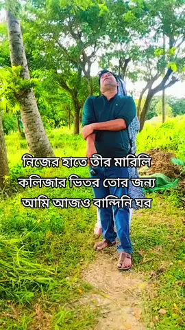 #foryou #fypシ゚viral #foryoupage 