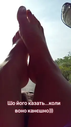 #будьсобою #яводолійка #мійхарактер🔥 #живинаповну😜 #такаякє🤷‍♀️ 