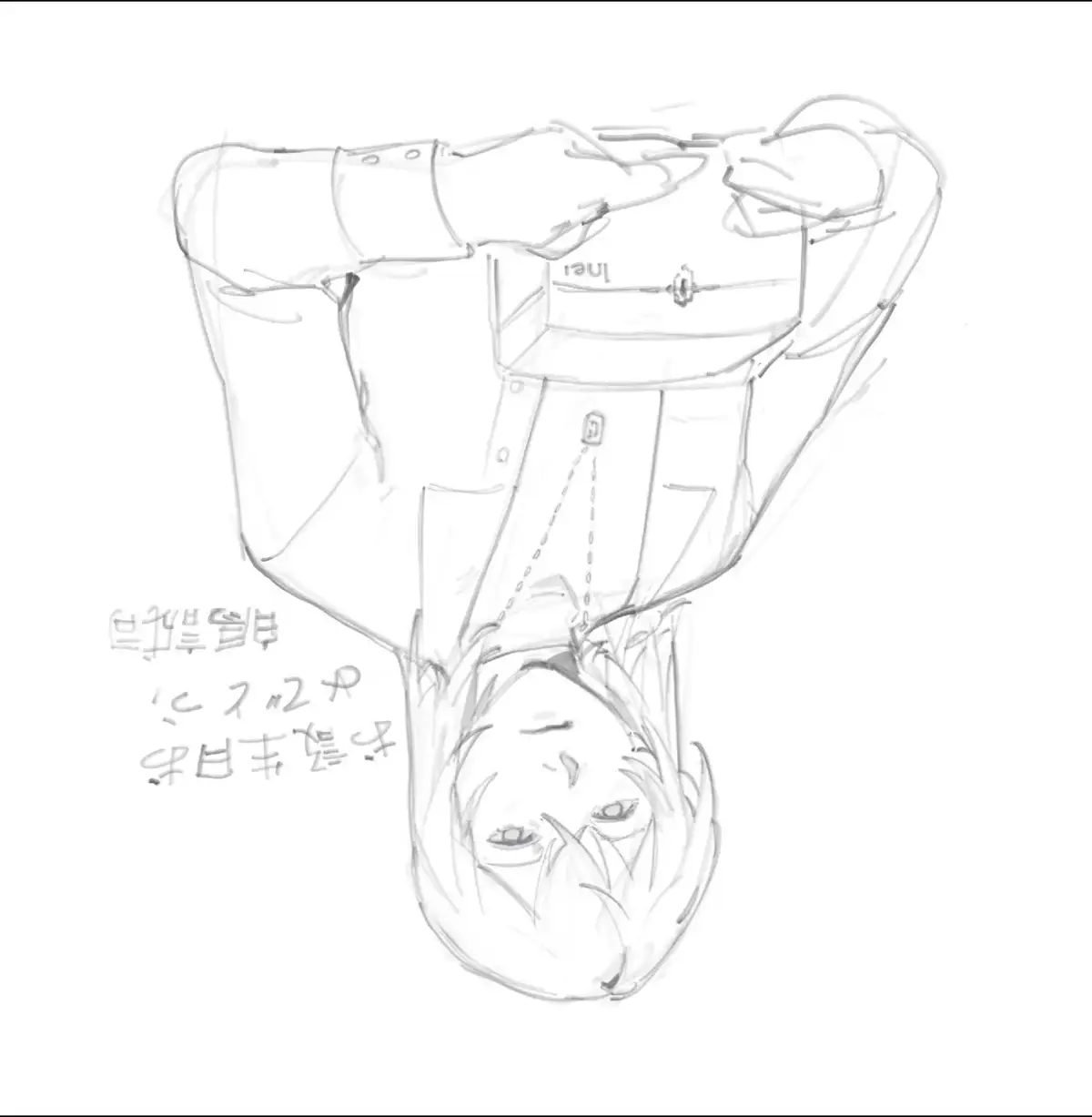 с днем ​​рождения, Seiji #seijiinei #canonoc 