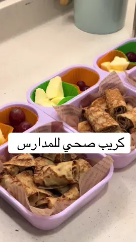 بشروني لو طلع اكسبلور