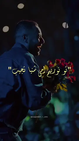 #fyp #kaso #explore #الشعب_الصيني_ماله_حل😂😂 #viral_videos 