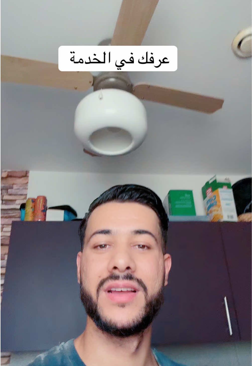 تعلم عرفك معمرو باش اوالي صاحبك كل شيء مصالح  #fyp #austria #livingabroad #ausländer #الغربة 