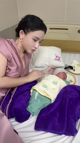 xin vía năm sau đẻ thêm thằng cu. 