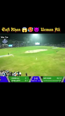 Catch drop Usman Ali 😱🥵 PSL 4 final #psl4_mian_chanunn #superstars #repost #viralvideos #foryoupageofficiall #tamourmirzaofficial0 #tiktokofficialpakistan 