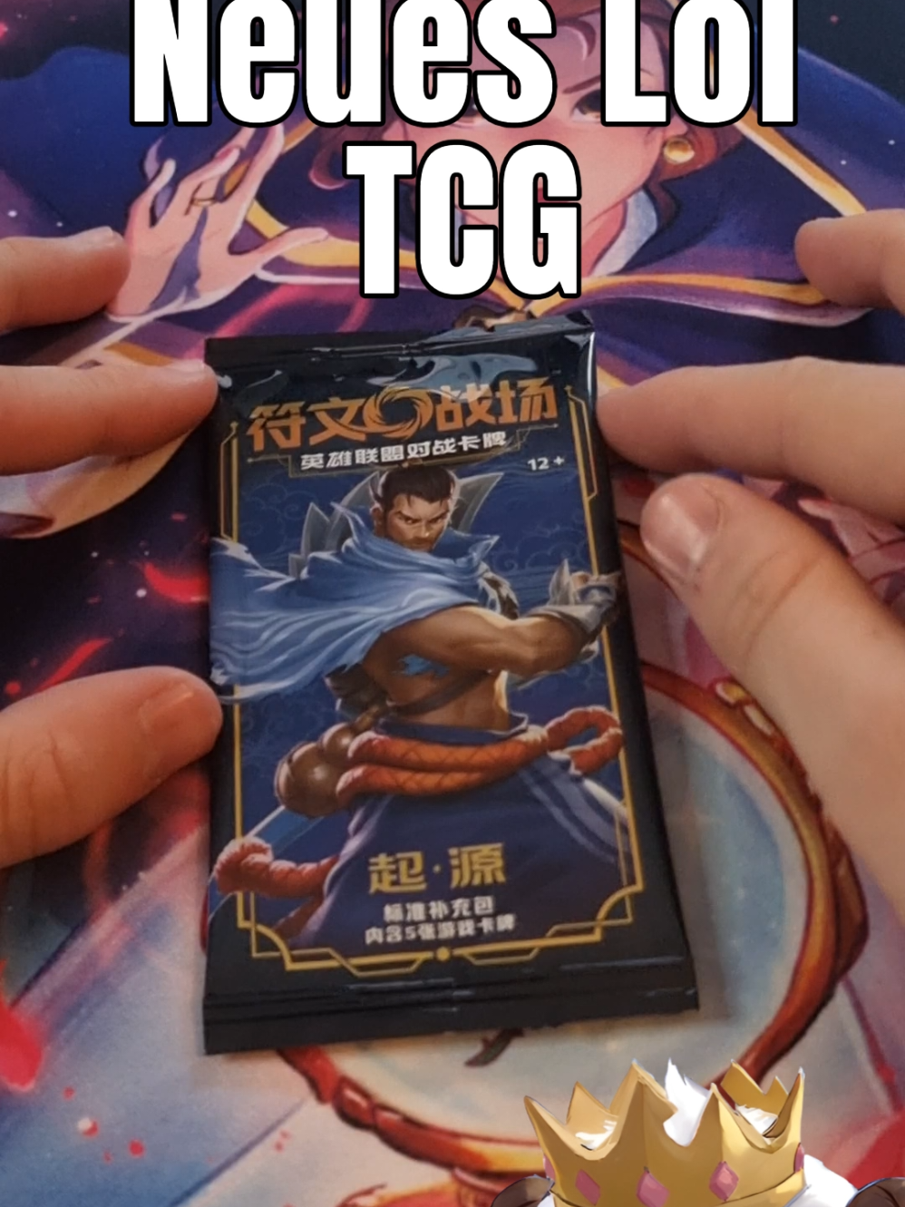 neues lol Tcg opening #riotgames #leagueoflegends #tcg #Runeterra #lol 