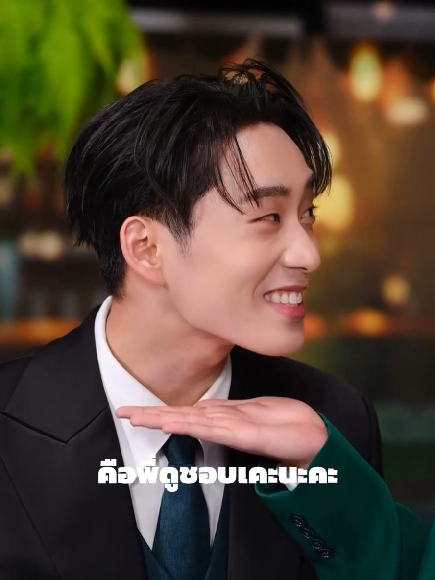 เสริฟเคะช้อคหน้าแน่นแก้มนิ่ม  #วิลเลี่ยมเอส #WilliamEst 