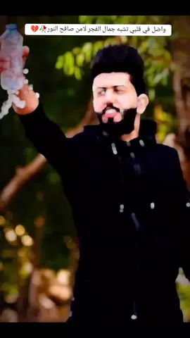 #مجرد________ذووووووق🎶🎵💞 