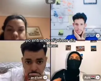 ozthia💜 en donde me he metio io? #maeb #meme #humor #clases #instituto 