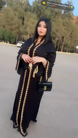 #الشعب_الصيني_ماله_حل😂😂 #fyppppppppppppppppppppppp #foryou #algeria #الشعب_الصيني_ماله_حل😂😂 