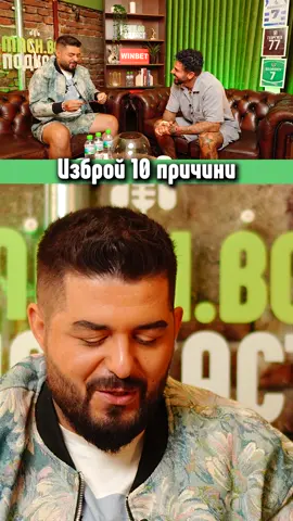 Кой е по-добър? #machbg #machbgpodcast #мачбг #мачбгподкаст