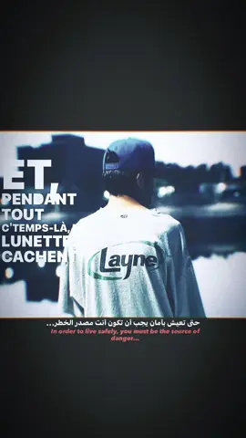 #مالي_خلق_احط_هاشتاقات #طششونيي🔫🥺😹💞 #مشاهير_تيك_توك #مشاهدات #جيش_حسحس 