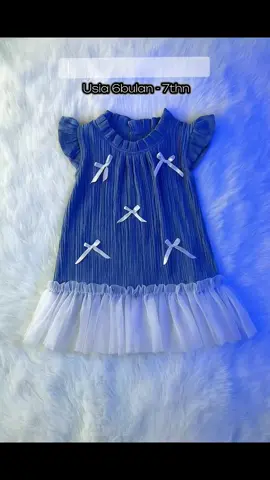 #owlet #dasteranak #owletbabystuff 