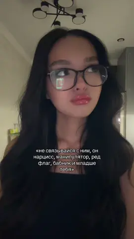 #fypdong 