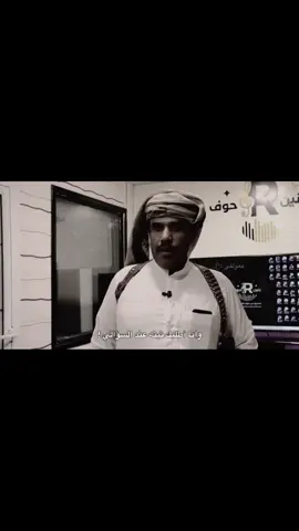 جزء | 4 يمال الجنةة ي محمد 😓ً🖤ً. #اكسبلورexplore #مشعجل  #تصاميم_فيديوهات🎵🎤🎬 #fypシ゚ #yyyyyyyyyyyyyyyyyy 