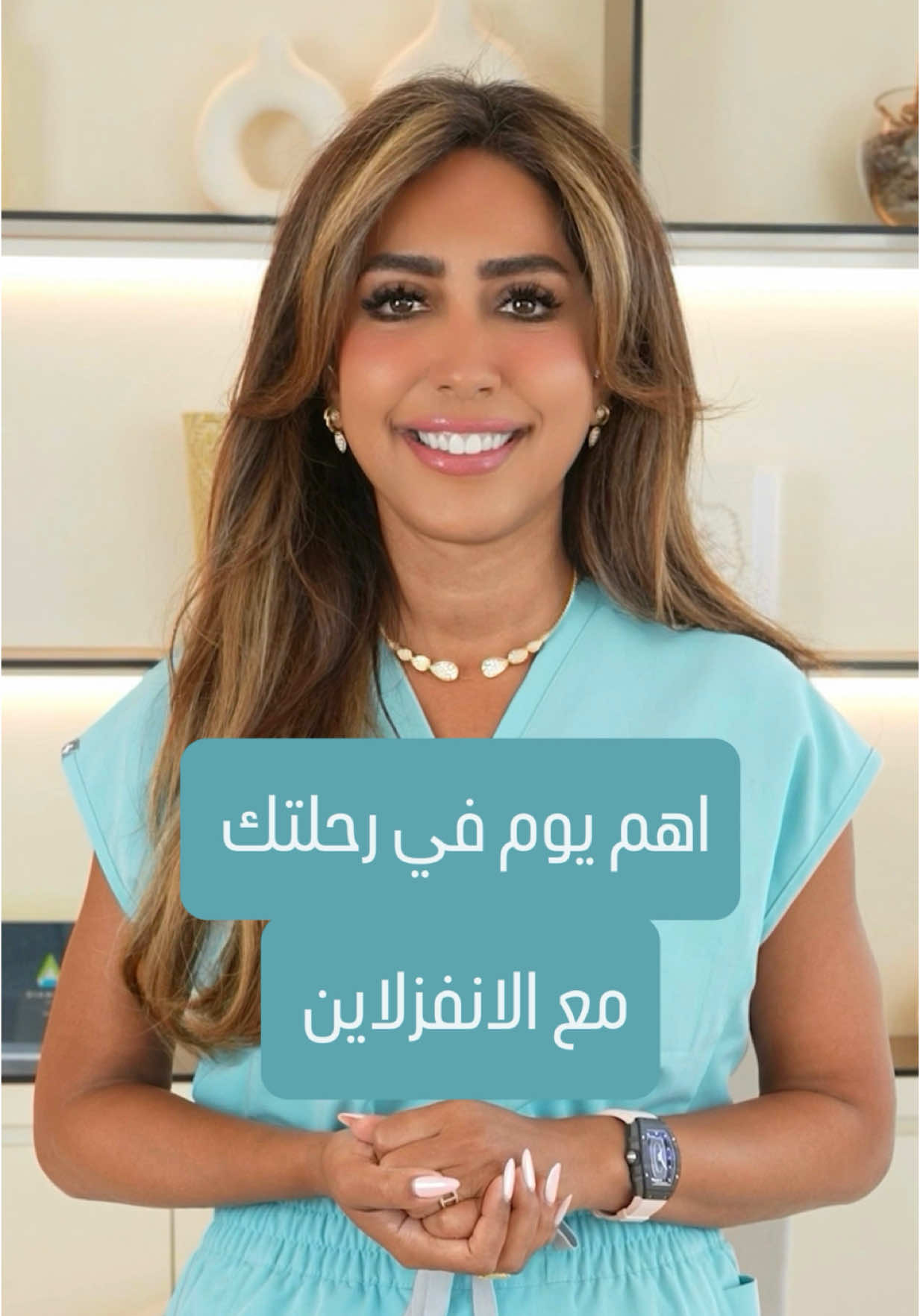 احب اللي يوم الاستشارة باحث عدل وكاتب اسئلته بال notes شوي ما احب اللي يقول راح 19 استشارة في  سنتين، ترى النهاية ضياع I recommend 3 consults max, otherwise you will just get confused