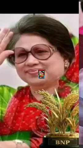 #যারা টিকটকে #tiktokforyourpage #tiktokbangladesh🇧🇩 #@Md Bipul vai 