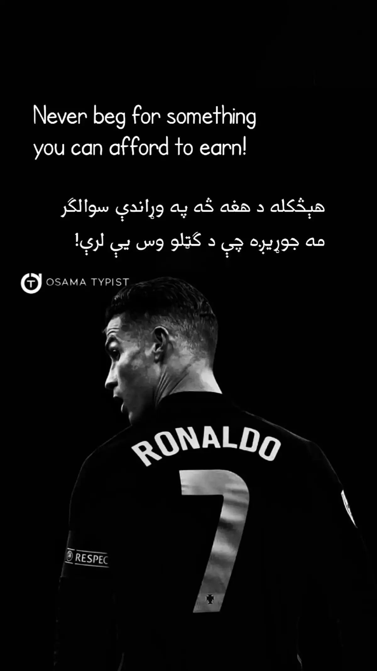 #foryou #foryoupage #viralvideo #fpyシ #uae 