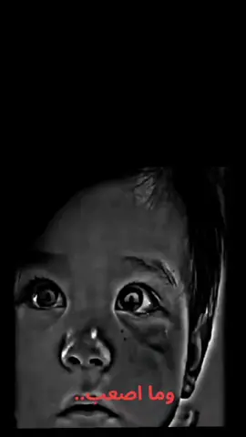 #ليو ميسي ول هدف لميسي معه لرجنتين  واخر هدف  معه لرجنتين 