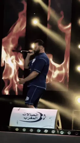 #مسلم #muslim #rap 