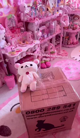 ITS SO CUTE #jojifuku🎀🍭🍮 #jumbokorilakkuma #mymelody #mothergardenstrawb🎀🍓 #moots #cutecore🎀🦴🍮🐾 #rilakkuma #kawaiikei🎀🍰 #package #🍥 #kawaii #unboxingvideo #fypシ゚ #🍡 #fyp #fypp #fyppp ##viralvid #fyppppppppppppppppppppppp 