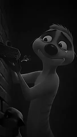 #الأميرة_ليمار💙 #fyp #تصميم_فيديوهات🎶🎤🎬 