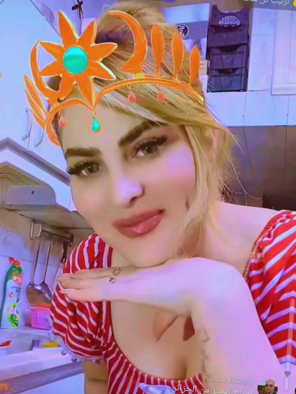 يليق بكِ الفرح دوماً ♥🌺  . @👿الشريرة 😈  @👿الشريرة😈  @😈عمتك الشريرة 😈  @الشريرة 😈  #اكسبلور #تصاميم_فيديوهات🎵🎤🎬  #فانز_الشريرة  #fouryou #explore