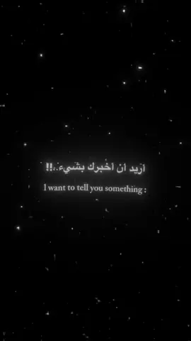 #viral #goviral #islam #fypシ #انستا 