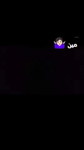 #متابعة_ولايك_ 