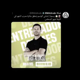 فوت بزودك خالي🔥🌚!! #xabi 