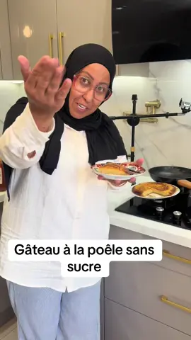 Gâteau aux poêles sans sucre, ajouter sauf du miel facile et rapide, pour les étudiants et pour les gens, qu’ils ont pas de four#madameviensf#foryoupage❤️❤️#ideerecetter#recettefacil#gateau