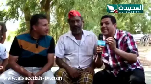 تقليد ايوب طارش ### كلامه ما يفهموه الا التهميون ##تهامه 