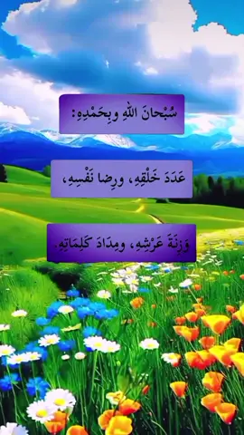 #foryou #vairal #viraltiktok #tik_tok #pypシ 