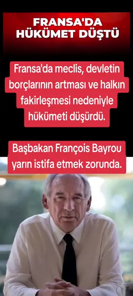 Fransa'da meclis, devletin borçlarının artması ve halkın fakirleşmesi nedeniyle hükümeti düşürdü. Başbakan François Bayrou yarın istifa etmek zorunda.#fransa🇫🇷 #kesfeten #albunukeşfet #haberdeyiz 