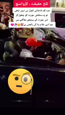 #💋💋💋🌷👌🌹👌👌🌹👌👌👌❤️🤍❤️❤️♥️❤️🍁❤️🤍♥️❤️❤️🤍🤍 