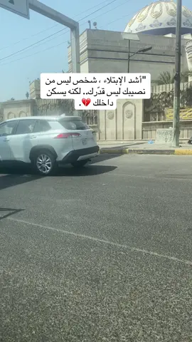 #explorepage #explor #CapCut #اذكريني 