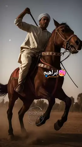الاساسات معروفه  علم الحر