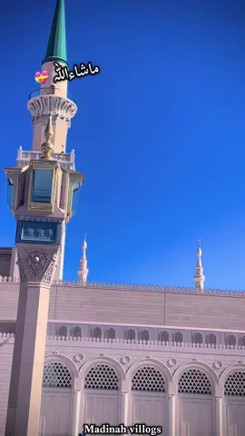 Jannat ba ve 🫶💝❤️#صلوا_على_رسول_الله #صلى_على_رسول_الله_صل_الله_عليه_وسلم #درودشریف_پڑھ_کر_آگے_شیئر_ضرور_کرے #viralvideo #unfrezzmyaccount 