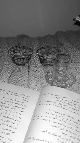 #رجع_ايلول وأنت بعيد  #ذكريات  #ايلول 