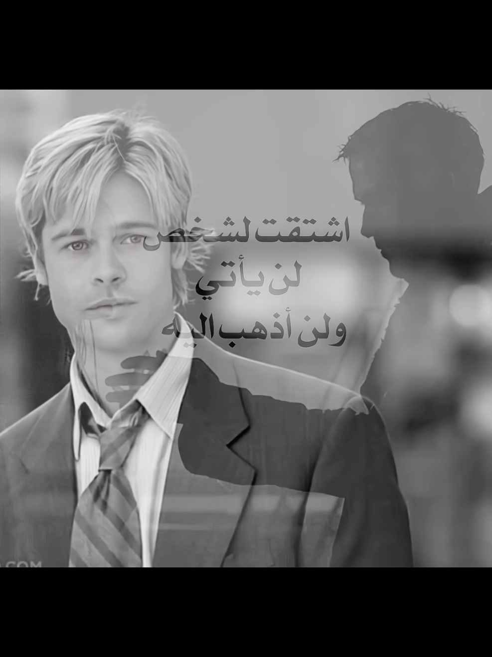 دنيا غريبة #شتبوست #تصميم_فيديوهات🎶🎤🎬 #اشتياق #حب #fyppppppppppppppppppppppp 