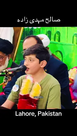 صالح مہدی زادہ💚🩷Jashan e Sadqain💚Jashan e Eid milad un nabi🩵💚#creatorsearchinsights #eidmiladunnabi #foryou #myqurande #viral 
