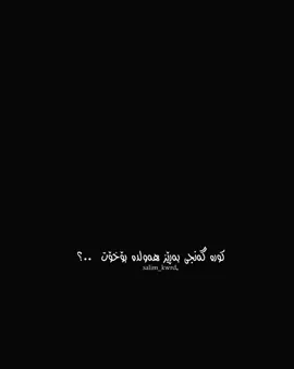 #foryou #salim_editor 