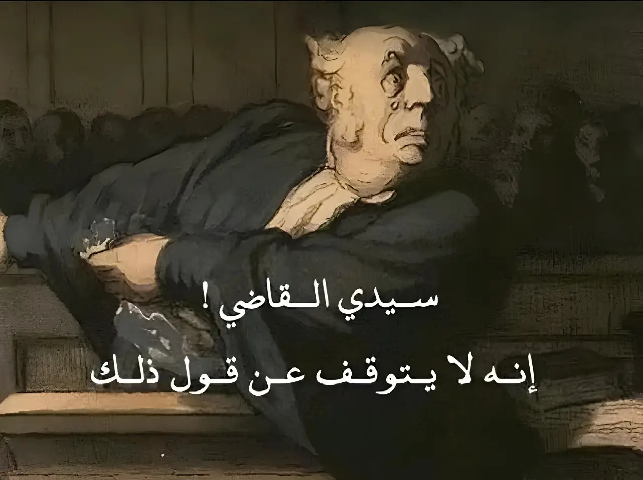 #اقتباسات #كلمات #كلمات_معبرة #مشاعر #حب #ألم #وحدة #حزن #اقتباسات_عميقة #كلام_من_القلب #foryou #fypシ #quotes #deepquotes #sadquotes #emotions #lovequotes #darkquotes #broken #ArabTikTok 