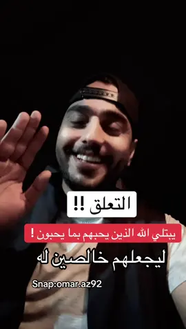#الخبر #الشرقيه_الخبر_الدمام 