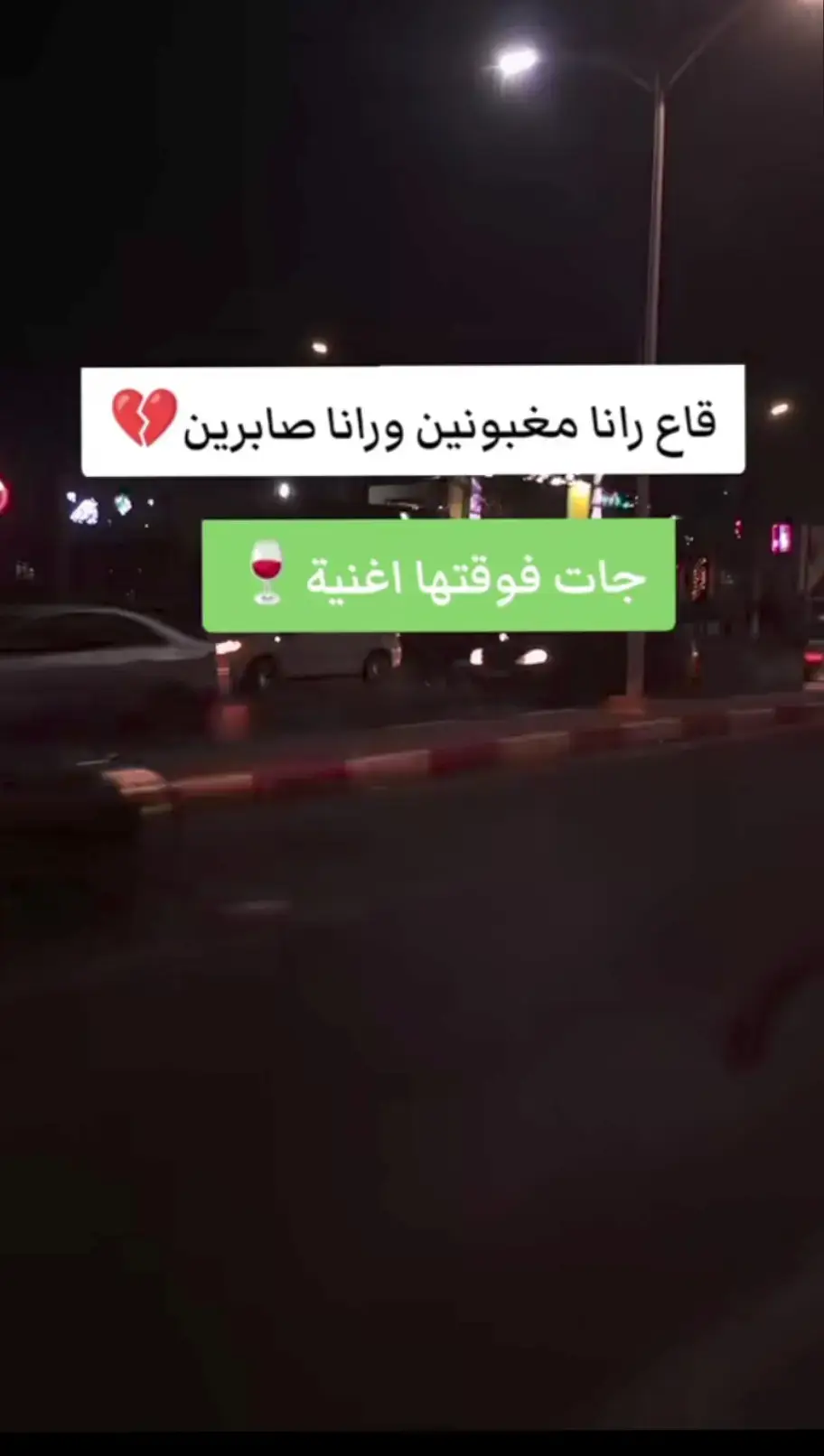 #حزن_غياب_وجع_فراق_دموع_خذلان_صدمة #الجزائر🇩🇿😘تيك_توك_ #حلات_واتس #متابعيني_احلا_ناس_في_الدنيا #متابعيني_احلا_ناس_في_الدنيا #متابعيني_احلا_ناس_في_الدنيا #شاشة_سوداء🖤 #شاشة_سوداء_عاشقة_الأسود🖤🖤 #شاشة_سوداء_الفيديو_الجديد_2021🖤 #شاشة_سوداء_الفيديو_الجديد_2021🖤 #الجزائر🇩🇿_تونس🇹🇳_المغرب🇲🇦 #cray #حزن_غياب_وجع_فراق_دموع_خذلان_صدمة #شاشة_سوداء #fypシ゚ #حزن_غياب_وجع_فراق_دموع_خذلان_صدمة #الجزائر🇩🇿😘تيك_توك_ #حلات_واتس #متابعيني_احلا_ناس_في_الدنيا #متابعيني_احلا_ناس_في_الدنيا #متابعيني_احلا_ناس_في_الدنيا #شاشة_سوداء🖤 #شاشة_سوداء_عاشقة_الأسود🖤🖤 #شاشة_سوداء_الفيديو_الجديد_2021🖤 #شاشة_سوداء_الفيديو_الجديد_2021🖤 #الجزائر🇩🇿_تونس🇹🇳_المغرب🇲🇦 #cray #حزن_غياب_وجع_فراق_دموع_خذلان_صدمة #شاشة_سوداء #fypシ゚ #حزن_غياب_وجع_فراق_دموع_خذلان_صدمة #بكاء_وحزن #الجزائر🇩🇿_تونس🇹🇳_المغرب🇲🇦  #حزن_غياب_وجع_فراق_دموع_خذلان_صدمة #بكاء_وحزن #الجزائر🇩🇿_تونس🇹🇳_المغرب🇲🇦