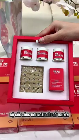 ✨”Bộ Cốc Xông Hơi Ngải Cứu” Đây là một phương pháp cổ truyền rất tốt  Cho những : Người hay bị lạnh bụng, đau bụng kinh, tê tay chân Người lớn tuổi, dân văn phòng ngồi nhiều, ít vận động. Người muốn thải độc cơ thể, thư giãn tinh thần.!! #bococxongngaicuu #chamsocsuckhoegiadinh #creatorsearchinsights #tienich #jizonguyen 