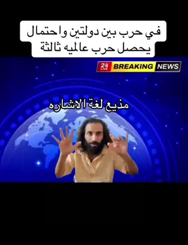 قدر تعبي بمتابعه 🫵🏻❤ #كوميدي #فيديوهات_مضحكه #رياكشنات #ميمز #fyp 