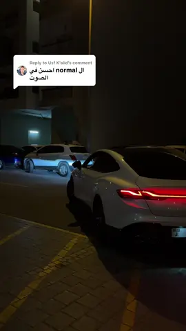 Replying to @Usf K'alid حصلللل #mg #mg7 