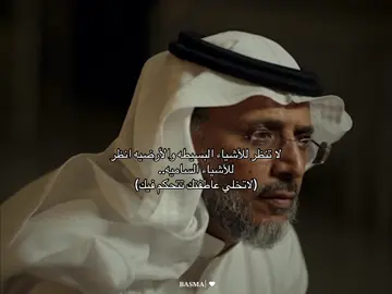 👌🏻#مهذل_الصقور #ثمانيه #مهذل_الصقور_ثمانيه #ذا_قال_خالد_عون #شعر_قصايد_بوح_مشاعر_قصيد_اشعار_عتاب  