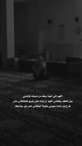 #اكسبلور #y_ljy 