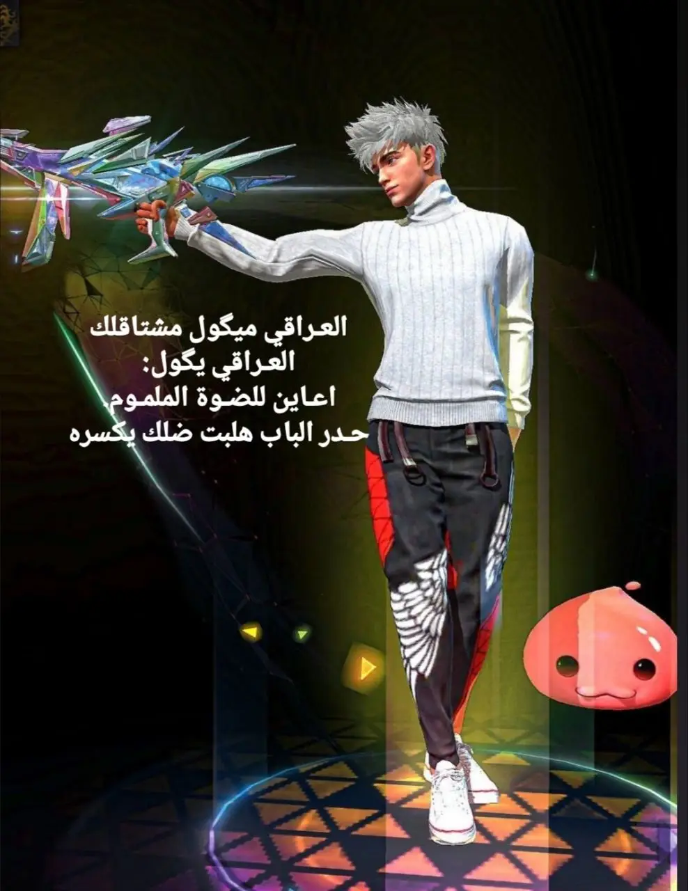 #فري_فاير_عرب #فري_فاير #العراق #عبارات_حزينه💔 #foryoupage 